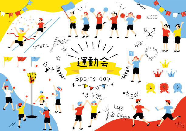 给密集